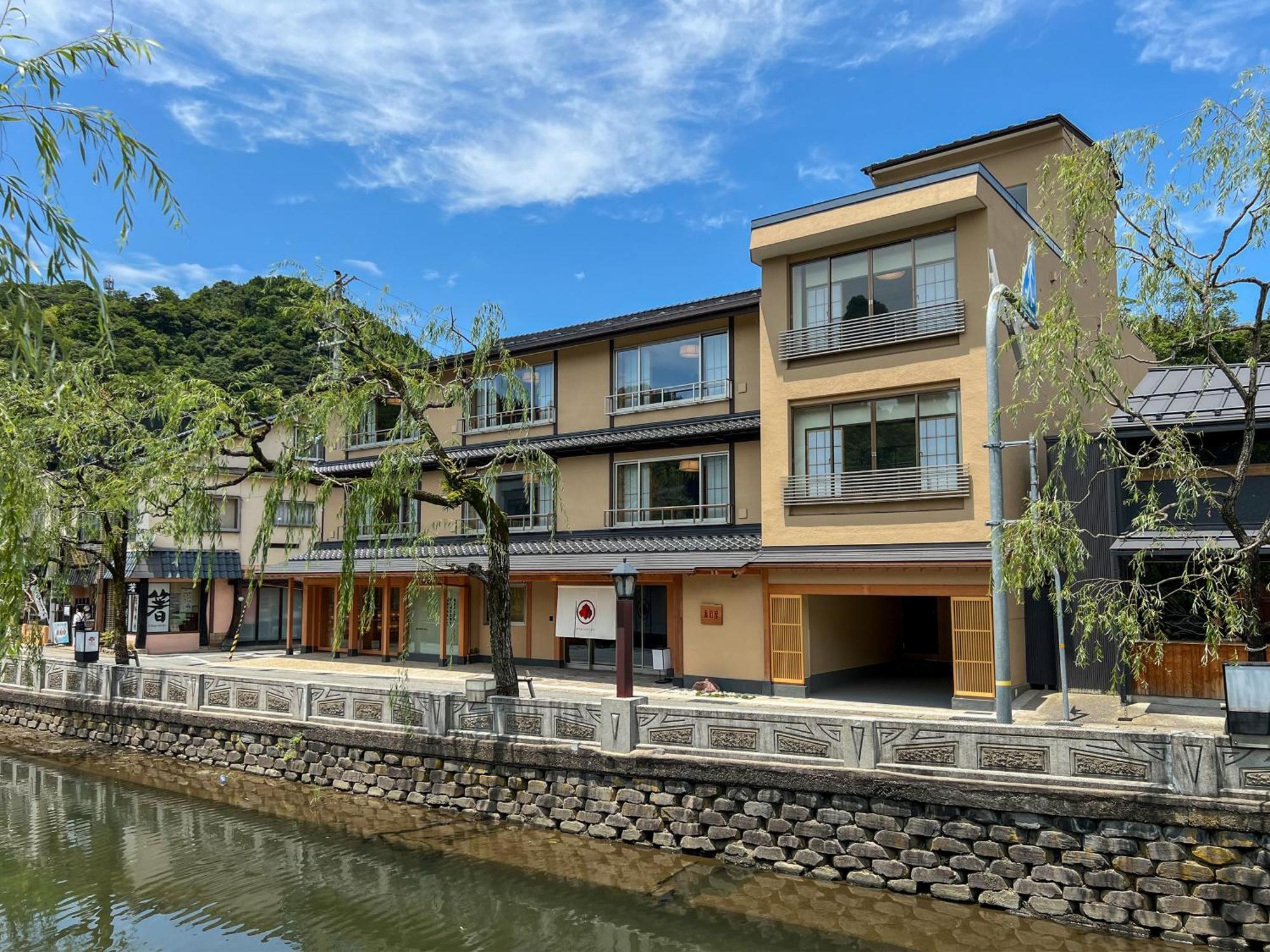 Akaishiya 城崎温泉旅館 赤石屋 Hotel *