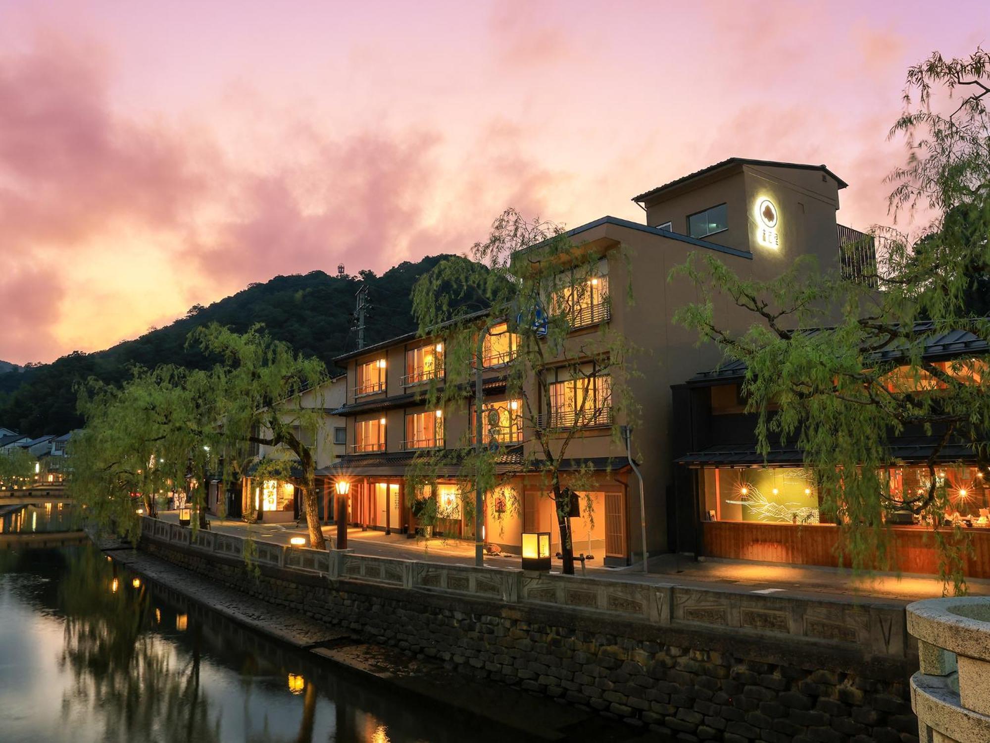 Hotel Akaishiya 城崎温泉旅館 赤石屋 *