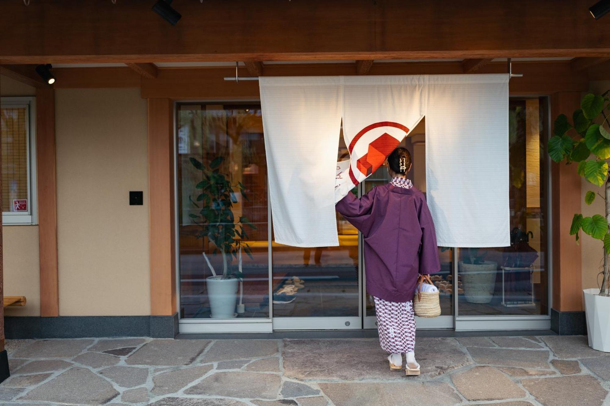 Akaishiya 城崎温泉旅館 赤石屋 Hotel *